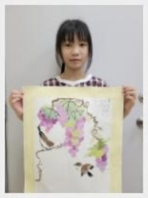 Profile picture for user 李梓珊