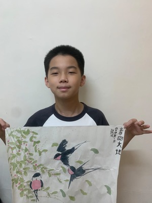 Profile picture for user 林銳烊